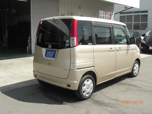 日産 ルークス