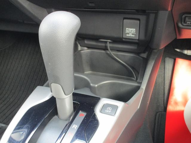 13G・Fパッケージ 走行41.525km ドライブレコーダー 動画再生 Bluetooth アイドリングストップ(18枚目)