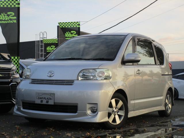 150r Gパッケージ 純正エアロ パワースライドドア 社外HDDナビ(15枚目)