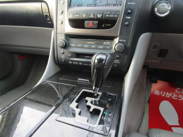GS350 AMEシュタイナー20インチアルミ RS-R調車高 サンルーフ 純正HDDナビDVD再生 革シート シートヒーター クーラー コンビハンドル(21枚目)