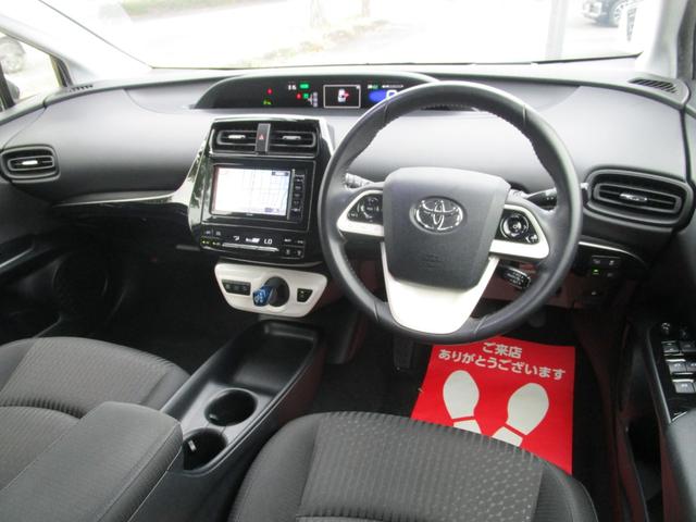 Sセーフティプラス 令和6年3月車検 SDナビTV Bカメラ Bluetooth 音録 DVD再生 ETC車載器 LEDヘッドライト 衝突軽減ブレーキ 駐車アシスト 車線逸脱警報 クリアランスソナー ドライブレコーダー(22枚目)