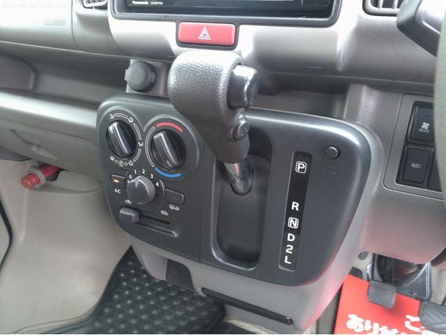 エブリイ ジョイン　パートタイム４ＷＤ　走行１５．６２４ｋｍ　デュアルカメラブレーキ　リヤパーキングセンサー　車線逸脱警報　大型オーバーヘッドコンソール　パナソニックナビＴＶ　Ｂｌｕｅｔｏｏｔｈ　ＤＶＤ再生　キーレス（24枚目）