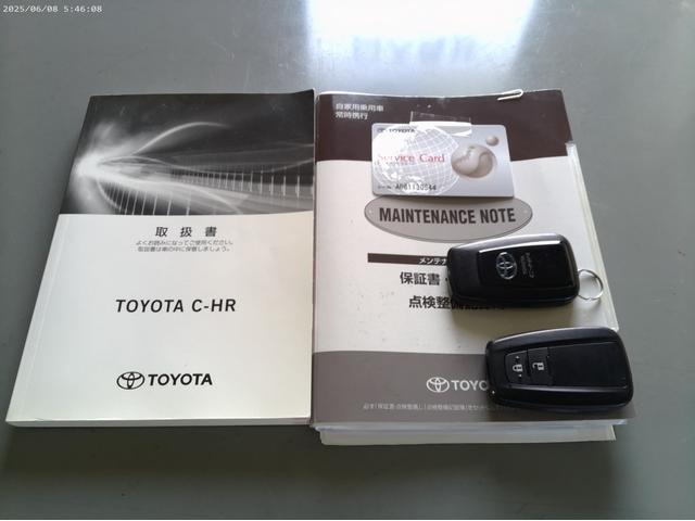 C-HR G ハイブリッド トヨタセーフティ 純正9インチSDナビTV バックカメラ Bluetooth DVD再生 ブラインドスポットモニター レーダークルーズコントロール 前席シートヒーター ハーフレザーシート(21枚目)