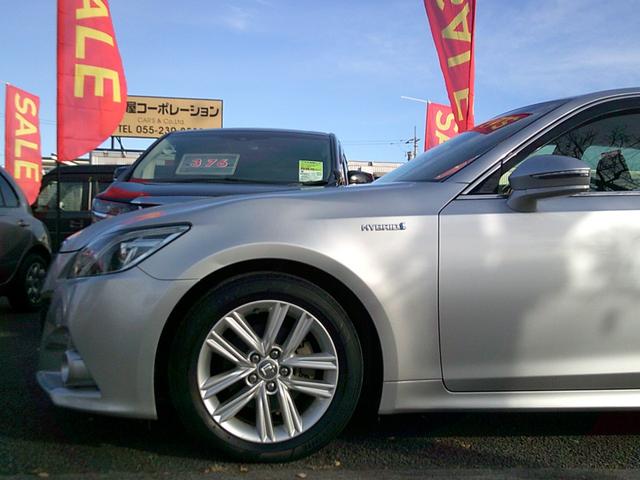 クラウンハイブリッド アスリートＳ　プリクラッシュセーフティ　令和８年１月車検　純正ナビＴＶ　Ｂｌｕｅｔｏｏｔｈ　音楽録音　ＤＶＤ再生　Ｂカメラ　レーダークルコン　スマートキー２個　ＥＴＣ車載器　ＨＩＤヘッドライト　純正１７インチアルミ（13枚目）