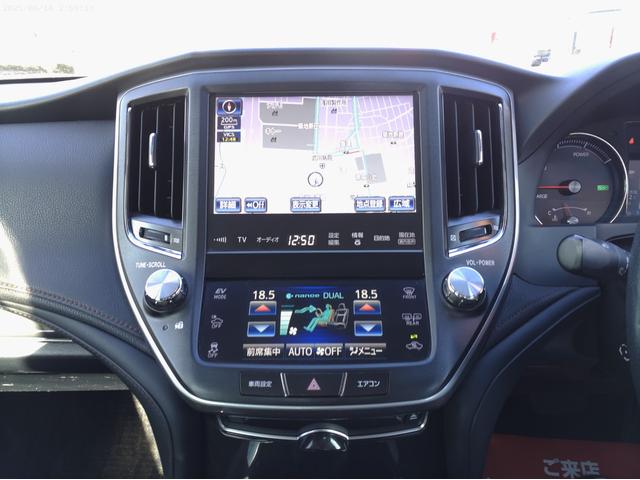 クラウンハイブリッド アスリートＳ　プリクラッシュセーフティ　令和８年１月車検　純正ナビＴＶ　Ｂｌｕｅｔｏｏｔｈ　音楽録音　ＤＶＤ再生　Ｂカメラ　レーダークルコン　スマートキー２個　ＥＴＣ車載器　ＨＩＤヘッドライト　純正１７インチアルミ（21枚目）