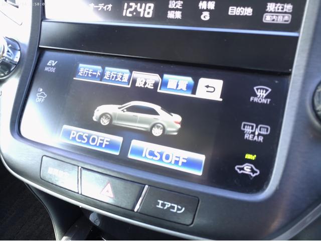 クラウンハイブリッド アスリートＳ　プリクラッシュセーフティ　令和８年１月車検　純正ナビＴＶ　Ｂｌｕｅｔｏｏｔｈ　音楽録音　ＤＶＤ再生　Ｂカメラ　レーダークルコン　スマートキー２個　ＥＴＣ車載器　ＨＩＤヘッドライト　純正１７インチアルミ（23枚目）