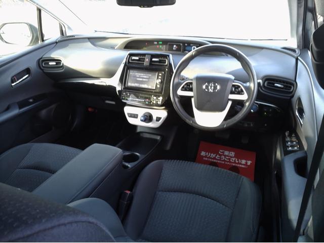 プリウス Sセーフティプラス トヨタセーフティ 駐車アシスト 純正ツーリング17インチアルミ エアロパーツ 純正SDナビTV Bモニター Bluetooth DVD再生 LEDヘッドライト フォグランプ ETC クリアランスソナー(21枚目)