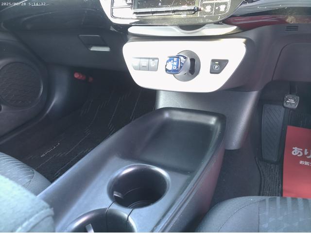 プリウス Sセーフティプラス トヨタセーフティ 駐車アシスト 純正ツーリング17インチアルミ エアロパーツ 純正SDナビTV Bモニター Bluetooth DVD再生 LEDヘッドライト フォグランプ ETC クリアランスソナー(25枚目)