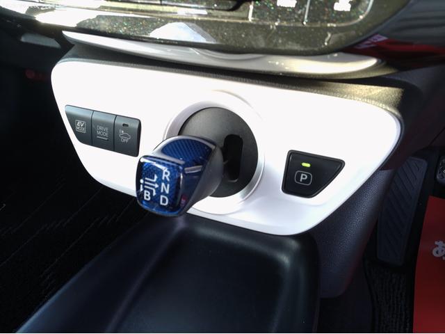 プリウス Sセーフティプラス トヨタセーフティ 駐車アシスト 純正ツーリング17インチアルミ エアロパーツ 純正SDナビTV Bモニター Bluetooth DVD再生 LEDヘッドライト フォグランプ ETC クリアランスソナー(26枚目)