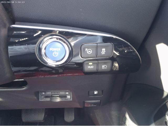 プリウス Sセーフティプラス トヨタセーフティ 駐車アシスト 純正ツーリング17インチアルミ エアロパーツ 純正SDナビTV Bモニター Bluetooth DVD再生 LEDヘッドライト フォグランプ ETC クリアランスソナー(32枚目)