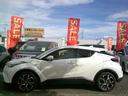 C-HR G ハイブリッド トヨタセーフティ 純正9インチSDナビTV バックカメラ Bluetooth DVD再生 ブラインドスポットモニター レーダークルーズコントロール 前席シートヒーター ハーフレザーシート(6枚目)