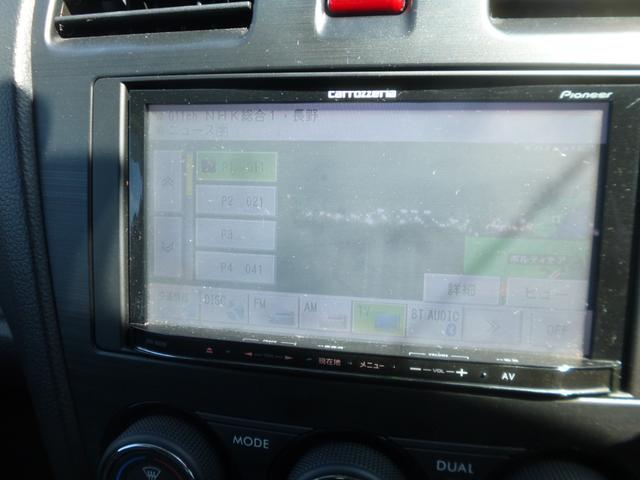 フォレスター ２．０ｉ－Ｌ　アイサイト　４ＷＤ　スマートキー　夏冬タイヤ付　オートクルーズ　アイサイト　横滑防止装置　シートヒーター　アイドリングストップ　Ｂｌｕｅｔｏｏｔｈ対応　電動シート　ＤＶＤ再生　オートＡＣ　フルセグＴＶ　電格ミラー（16枚目）