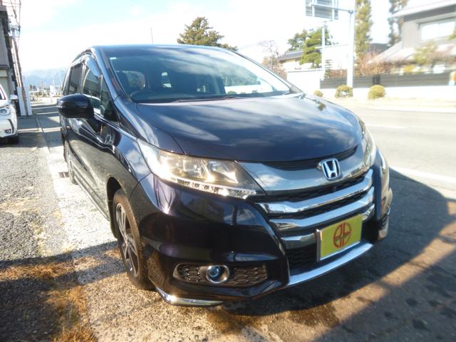 オデッセイ アブソルート・ＥＸ　衝突軽減装置付／両側電動スライド／４ＷＤ／クルコン／スマートキー／ナビＴＶ／全周囲カメラ／ＥＴＣ／天井モニター／ドラレコ（3枚目）