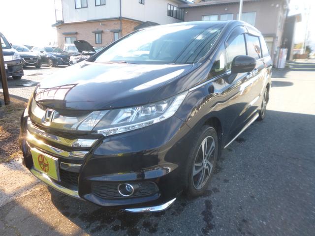 オデッセイ アブソルート・ＥＸ　衝突軽減装置付／両側電動スライド／４ＷＤ／クルコン／スマートキー／ナビＴＶ／全周囲カメラ／ＥＴＣ／天井モニター／ドラレコ（4枚目）