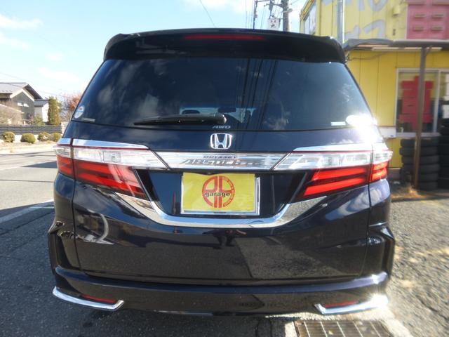 オデッセイ アブソルート・ＥＸ　衝突軽減装置付／両側電動スライド／４ＷＤ／クルコン／スマートキー／ナビＴＶ／全周囲カメラ／ＥＴＣ／天井モニター／ドラレコ（9枚目）