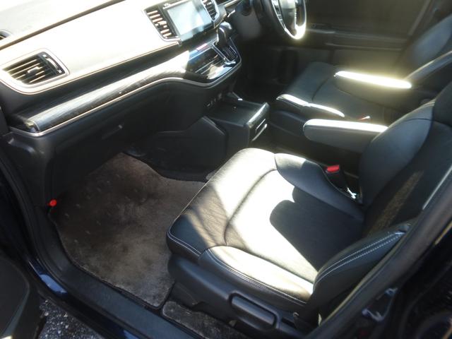 オデッセイ アブソルート・ＥＸ　衝突軽減装置付／両側電動スライド／４ＷＤ／クルコン／スマートキー／ナビＴＶ／全周囲カメラ／ＥＴＣ／天井モニター／ドラレコ（15枚目）