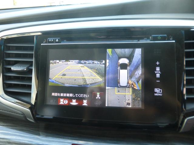 オデッセイ アブソルート・ＥＸ　衝突軽減装置付／両側電動スライド／４ＷＤ／クルコン／スマートキー／ナビＴＶ／全周囲カメラ／ＥＴＣ／天井モニター／ドラレコ（20枚目）