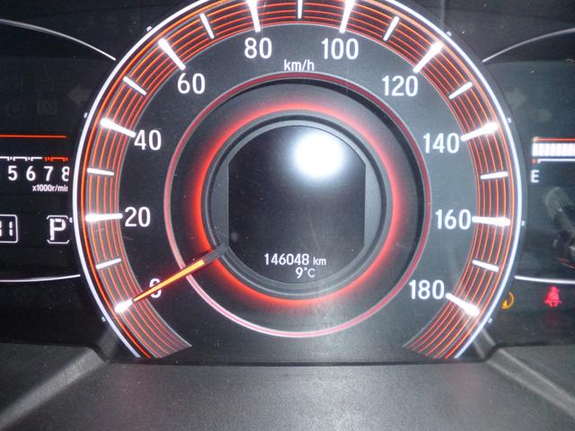 オデッセイ アブソルート・ＥＸ　衝突軽減装置付／両側電動スライド／４ＷＤ／クルコン／スマートキー／ナビＴＶ／全周囲カメラ／ＥＴＣ／天井モニター／ドラレコ（23枚目）