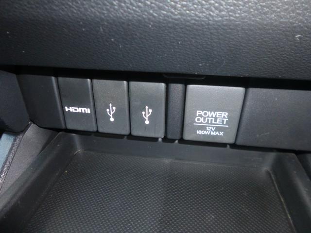 オデッセイ アブソルート・ＥＸ　衝突軽減装置付／両側電動スライド／４ＷＤ／クルコン／スマートキー／ナビＴＶ／全周囲カメラ／ＥＴＣ／天井モニター／ドラレコ（27枚目）