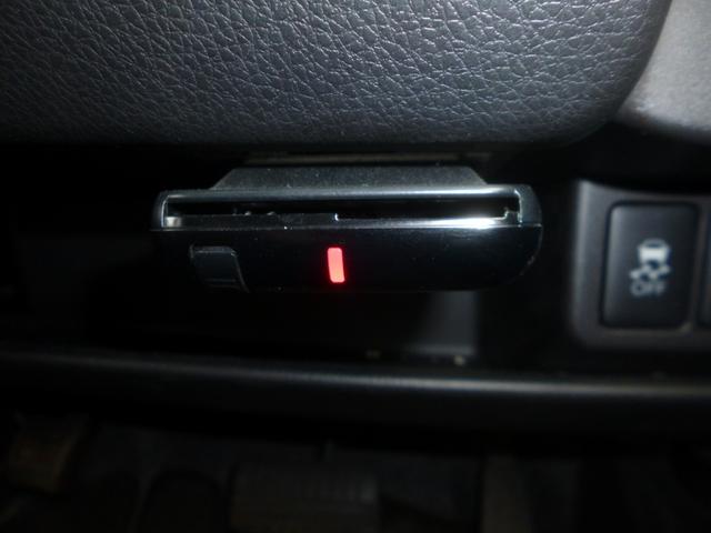 eKカスタム T e-アシスト 夏冬タイヤ付/衝突軽減装置付/車検登録2年付/スマートキー/タイミングチェーン/ナビTV/全周囲カメラ/ETC(25枚目)