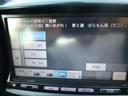 １３Ｃ　インパネ４ＡＴ　ナビ　フルセグＴＶ　ＤＶＤ再生　Ｂｌｕｅｔｏｏｔｈ　ＥＴＣ　キーレス　盗難防止　ＡＢＳ　運転席／助手席エアバッグ　エアコン　パワステ　パワーウィンドウ　スペアキー　タイミングチェーン(14枚目)