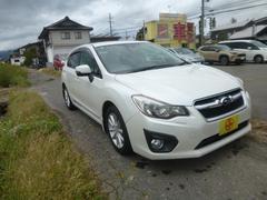 ָϿǯաʻ깩ˤˡ»פޤ 4