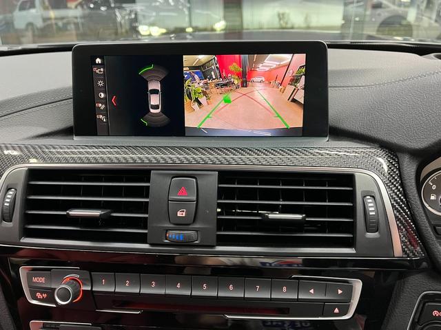 Ｍ４ Ｍ４クーペ　コンペティション　ＨＵＤ　アダクティブＬＥＤ　トランクキックオープン　純正前後ドラレコ　ＥＴＣ　シートヒーター　赤革　クルコン　レーンキープ　ＢＳＭ　前後センサー　スマートキー　ハーマンカードン　純正ナビＴＶ　ＢＴ（11枚目）