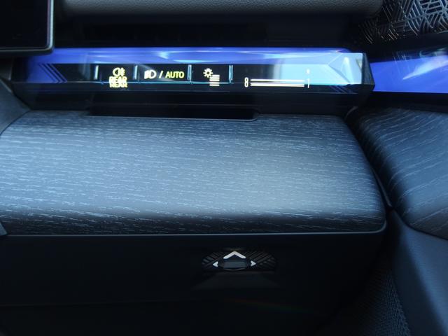 ｉ５ ｅＤｒｉｖｅ　４０　Ｍスポーツ　セレクトパッケージ　２１ＡＷ　ドライビングアシストプロフェッショナル　パーキングアシストプロフェッショナル（15枚目）