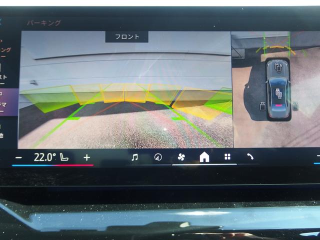 ｉ５ ｅＤｒｉｖｅ　４０　Ｍスポーツ　セレクトパッケージ　２１ＡＷ　ドライビングアシストプロフェッショナル　パーキングアシストプロフェッショナル（20枚目）