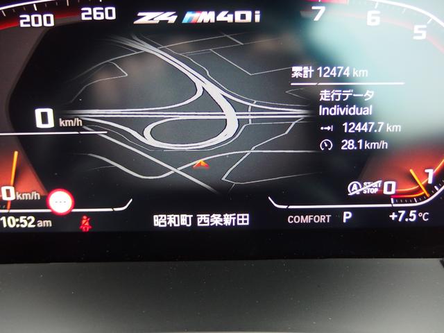 Ｚ４ Ｍ４０ｉ　１９ＡＷ　イノベーションパッケージ　ワイヤレスチャージング　ドライビングアシスト　ハイビームアシスタント　アダプティブＬＥＤヘッドライト　ＨＤＤナビ　バックカメラ　ＵＳＢオーディオインターフェイス（12枚目）