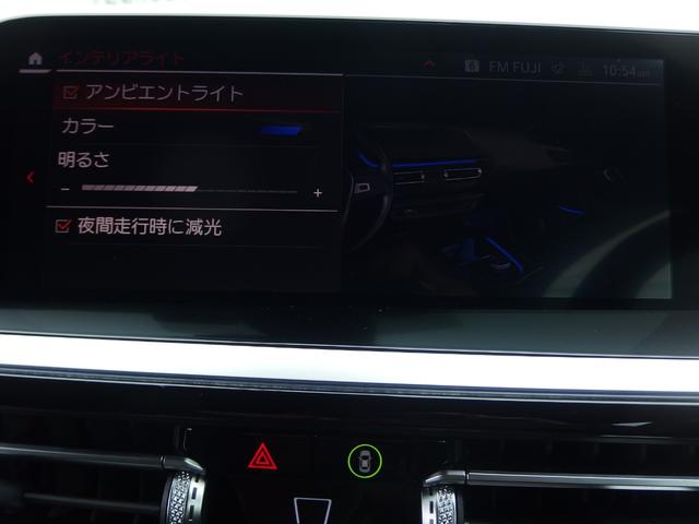 Ｚ４ Ｍ４０ｉ　１９ＡＷ　イノベーションパッケージ　ワイヤレスチャージング　ドライビングアシスト　ハイビームアシスタント　アダプティブＬＥＤヘッドライト　ＨＤＤナビ　バックカメラ　ＵＳＢオーディオインターフェイス（19枚目）