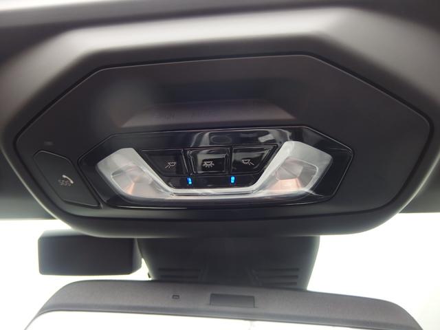 Ｚ４ Ｍ４０ｉ　１９ＡＷ　イノベーションパッケージ　ワイヤレスチャージング　ドライビングアシスト　ハイビームアシスタント　アダプティブＬＥＤヘッドライト　ＨＤＤナビ　バックカメラ　ＵＳＢオーディオインターフェイス（25枚目）