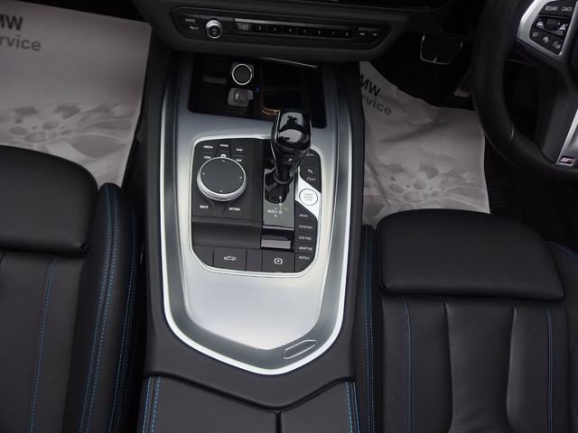 Ｚ４ Ｍ４０ｉ　１９ＡＷ　イノベーションパッケージ　ワイヤレスチャージング　ドライビングアシスト　ハイビームアシスタント　アダプティブＬＥＤヘッドライト　ＨＤＤナビ　バックカメラ　ＵＳＢオーディオインターフェイス（30枚目）