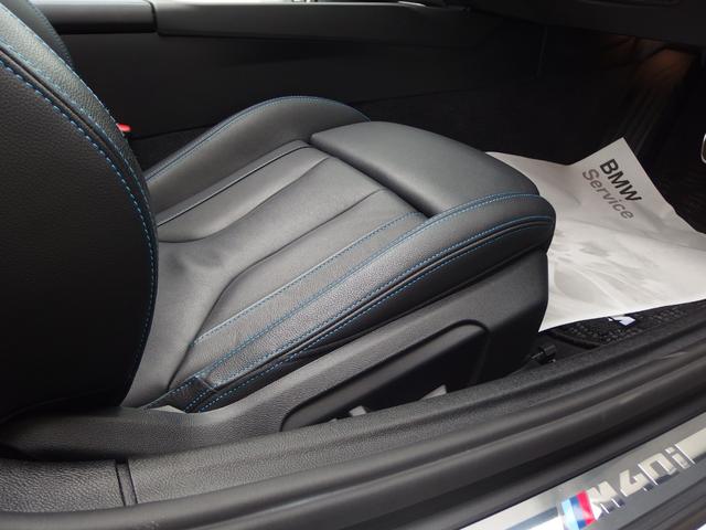 Ｚ４ Ｍ４０ｉ　１９ＡＷ　イノベーションパッケージ　ワイヤレスチャージング　ドライビングアシスト　ハイビームアシスタント　アダプティブＬＥＤヘッドライト　ＨＤＤナビ　バックカメラ　ＵＳＢオーディオインターフェイス（31枚目）