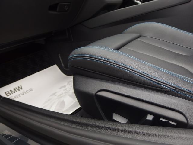 Ｚ４ Ｍ４０ｉ　１９ＡＷ　イノベーションパッケージ　ワイヤレスチャージング　ドライビングアシスト　ハイビームアシスタント　アダプティブＬＥＤヘッドライト　ＨＤＤナビ　バックカメラ　ＵＳＢオーディオインターフェイス（32枚目）