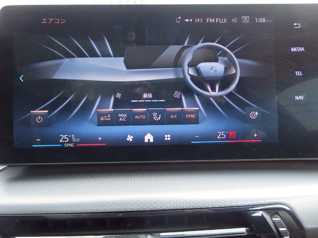 ｉＸ２ ｘＤｒｉｖｅ　３０　Ｍスポーツ　ハイラインパッケージ（26枚目）