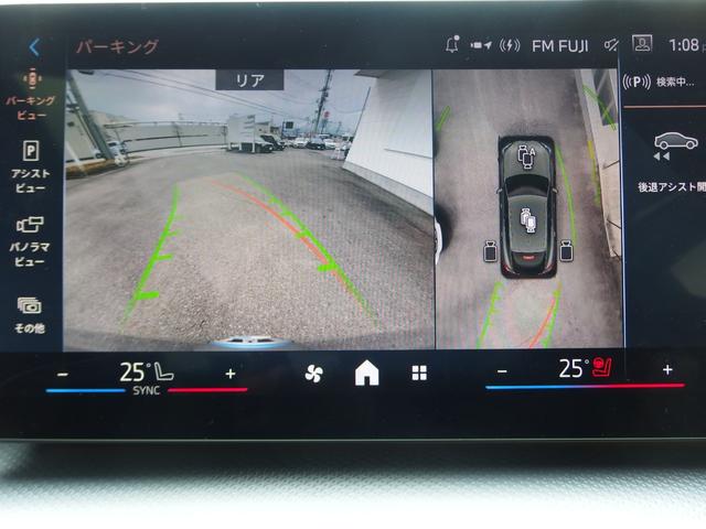ｉＸ２ ｘＤｒｉｖｅ　３０　Ｍスポーツ　ハイラインパッケージ（28枚目）