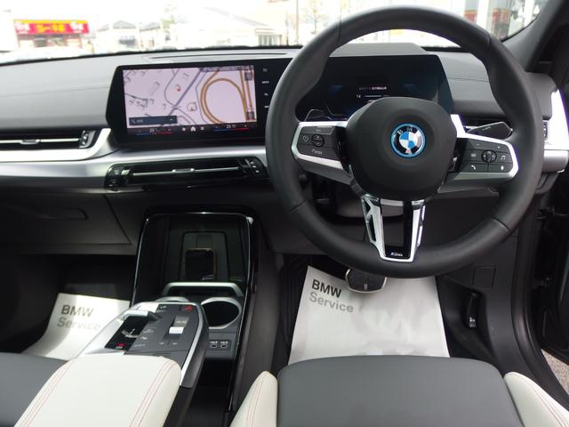 ｉＸ２ ｘＤｒｉｖｅ　３０　Ｍスポーツ　ハイラインパッケージ（32枚目）