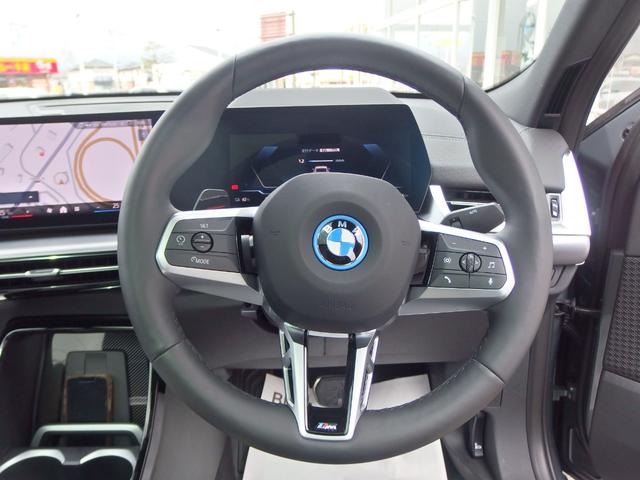 ｉＸ２ ｘＤｒｉｖｅ　３０　Ｍスポーツ　ハイラインパッケージ（33枚目）