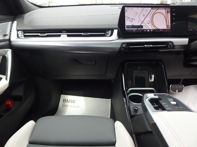 ｉＸ２ ｘＤｒｉｖｅ　３０　Ｍスポーツ　ハイラインパッケージ（34枚目）