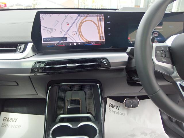 ｉＸ２ ｘＤｒｉｖｅ　３０　Ｍスポーツ　ハイラインパッケージ（35枚目）