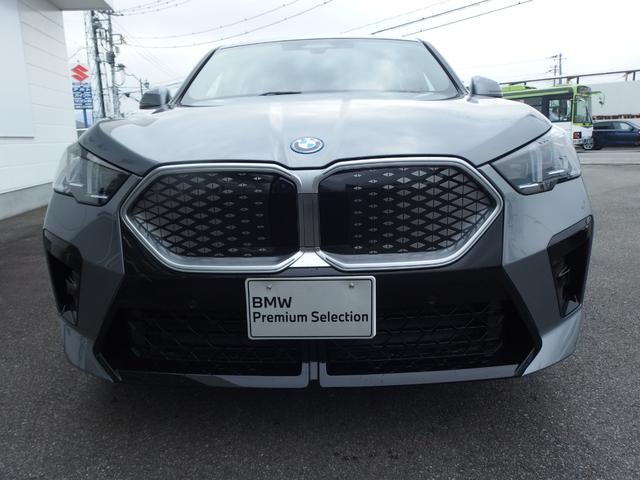 ｉＸ２ ｘＤｒｉｖｅ　３０　Ｍスポーツ　ハイラインパッケージ（46枚目）