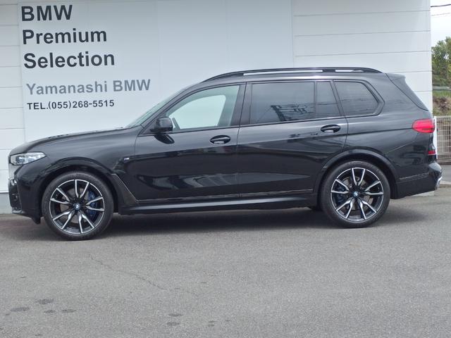 Ｘ７ ｘＤｒｉｖｅ　３５ｄ　Ｍスポーツ　ウェルネスパッケージ　リアシートエンターテインメント　アラームシステム　２２ＡＷ　エグゼクティブドライブ　パノラマガラスサンルーフ　ＢＭＷレーザーライト　ハイビームアシスタント　パーキングアシスト（4枚目）