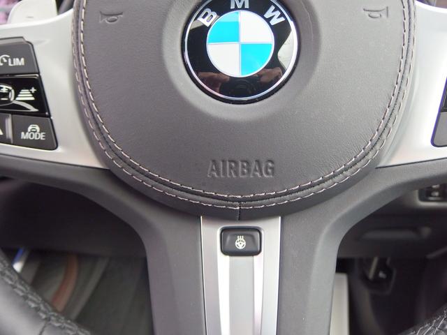 Ｘ７ ｘＤｒｉｖｅ　３５ｄ　Ｍスポーツ　ウェルネスパッケージ　リアシートエンターテインメント　アラームシステム　２２ＡＷ　エグゼクティブドライブ　パノラマガラスサンルーフ　ＢＭＷレーザーライト　ハイビームアシスタント　パーキングアシスト（20枚目）