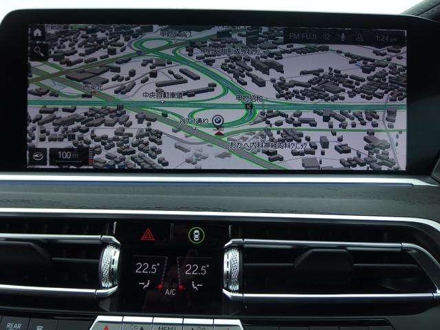Ｘ７ ｘＤｒｉｖｅ　３５ｄ　Ｍスポーツ　ウェルネスパッケージ　リアシートエンターテインメント　アラームシステム　２２ＡＷ　エグゼクティブドライブ　パノラマガラスサンルーフ　ＢＭＷレーザーライト　ハイビームアシスタント　パーキングアシスト（22枚目）