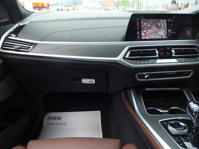 Ｘ７ ｘＤｒｉｖｅ　３５ｄ　Ｍスポーツ　ウェルネスパッケージ　リアシートエンターテインメント　アラームシステム　２２ＡＷ　エグゼクティブドライブ　パノラマガラスサンルーフ　ＢＭＷレーザーライト　ハイビームアシスタント　パーキングアシスト（35枚目）