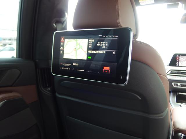 Ｘ７ ｘＤｒｉｖｅ　３５ｄ　Ｍスポーツ　ウェルネスパッケージ　リアシートエンターテインメント　アラームシステム　２２ＡＷ　エグゼクティブドライブ　パノラマガラスサンルーフ　ＢＭＷレーザーライト　ハイビームアシスタント　パーキングアシスト（37枚目）