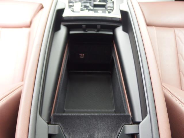 Ｘ７ ｘＤｒｉｖｅ　３５ｄ　Ｍスポーツ　ウェルネスパッケージ　リアシートエンターテインメント　アラームシステム　２２ＡＷ　エグゼクティブドライブ　パノラマガラスサンルーフ　ＢＭＷレーザーライト　ハイビームアシスタント　パーキングアシスト（40枚目）