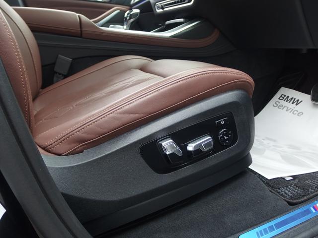 Ｘ７ ｘＤｒｉｖｅ　３５ｄ　Ｍスポーツ　ウェルネスパッケージ　リアシートエンターテインメント　アラームシステム　２２ＡＷ　エグゼクティブドライブ　パノラマガラスサンルーフ　ＢＭＷレーザーライト　ハイビームアシスタント　パーキングアシスト（43枚目）