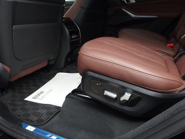 Ｘ７ ｘＤｒｉｖｅ　３５ｄ　Ｍスポーツ　ウェルネスパッケージ　リアシートエンターテインメント　アラームシステム　２２ＡＷ　エグゼクティブドライブ　パノラマガラスサンルーフ　ＢＭＷレーザーライト　ハイビームアシスタント　パーキングアシスト（45枚目）